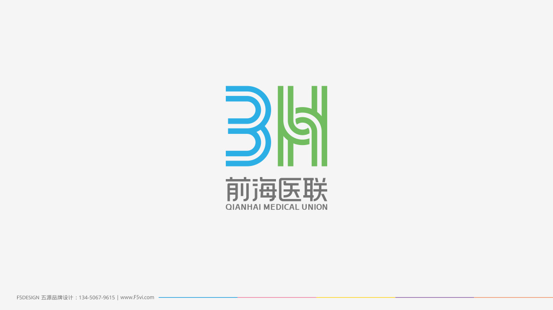 深圳醫聯VI設計,深圳前海ogo設計